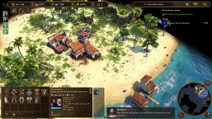 Descargar Age Of Empires III Remake completo crack